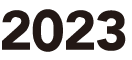 2023年