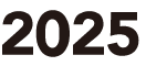 2025年